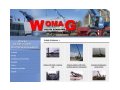 Wynajem dźwigów Warszawa http://www.uslugidzwigowe-womag.pl